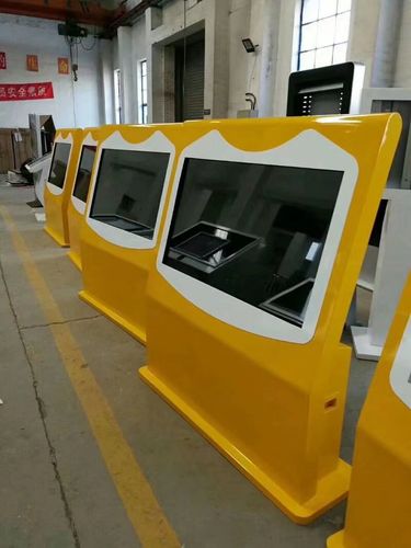 中迪触控一体机触摸查询自助终端服务器